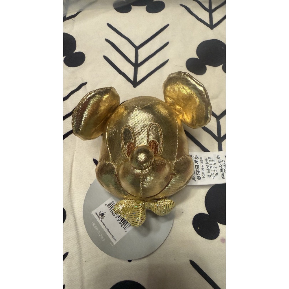 NEW 2026 Disney Parks Create Your Own Headband GOLD Mickey Mouse Plush